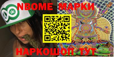 COCAINE Малоярославец