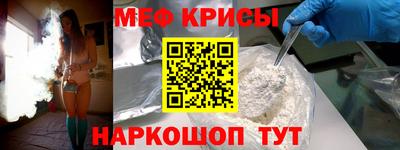 jwh Можга
