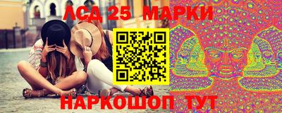 jwh Можга