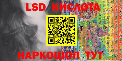 COCAINE Малоярославец