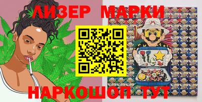 кокаин колумбия Малгобек