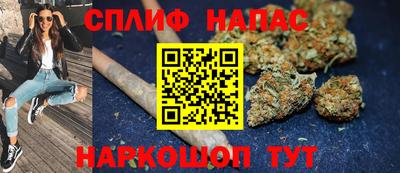 ALPHA PVP Мариинск