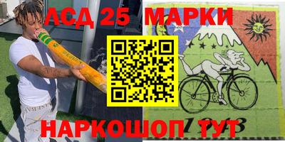 кокаин колумбия Малгобек