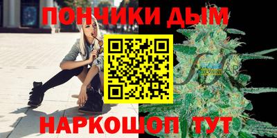 кокаин колумбия Малгобек