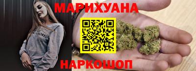 прущий лед Моздок