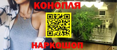 мефедрон Можайск