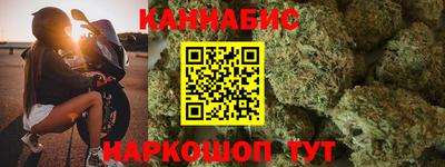 COCAINE Малоярославец