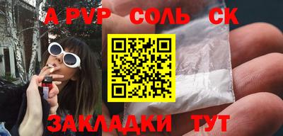 jwh Можга