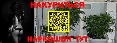 кокаин колумбия Малгобек
