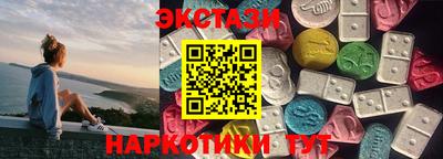 COCAINE Малоярославец