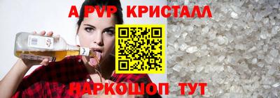кокаин колумбия Малгобек