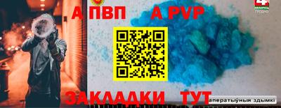 кокаин колумбия Малгобек