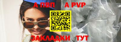 COCAINE Малоярославец
