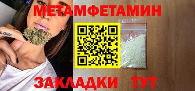 COCAINE Малоярославец