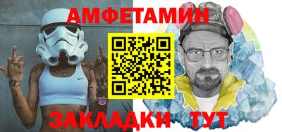 кокаин колумбия Малгобек