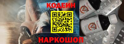 прущий лед Моздок