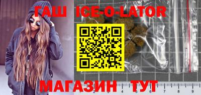COCAINE Малоярославец