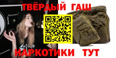 мефедрон Можайск