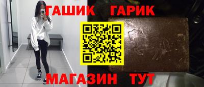 ALPHA PVP Мариинск