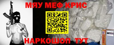 кокаин колумбия Малгобек