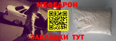 ALPHA PVP Мариинск