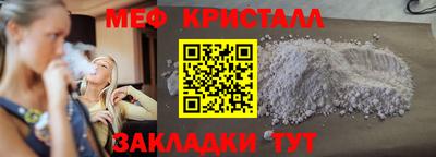 кокаин колумбия Малгобек