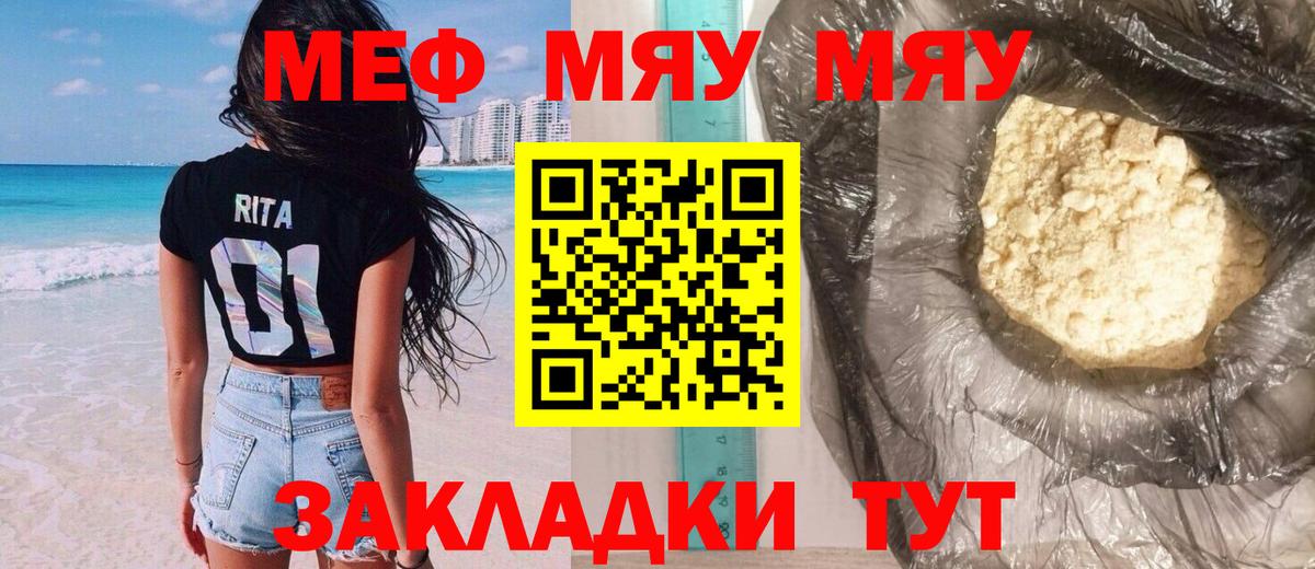 Cocaine Великий Новгород